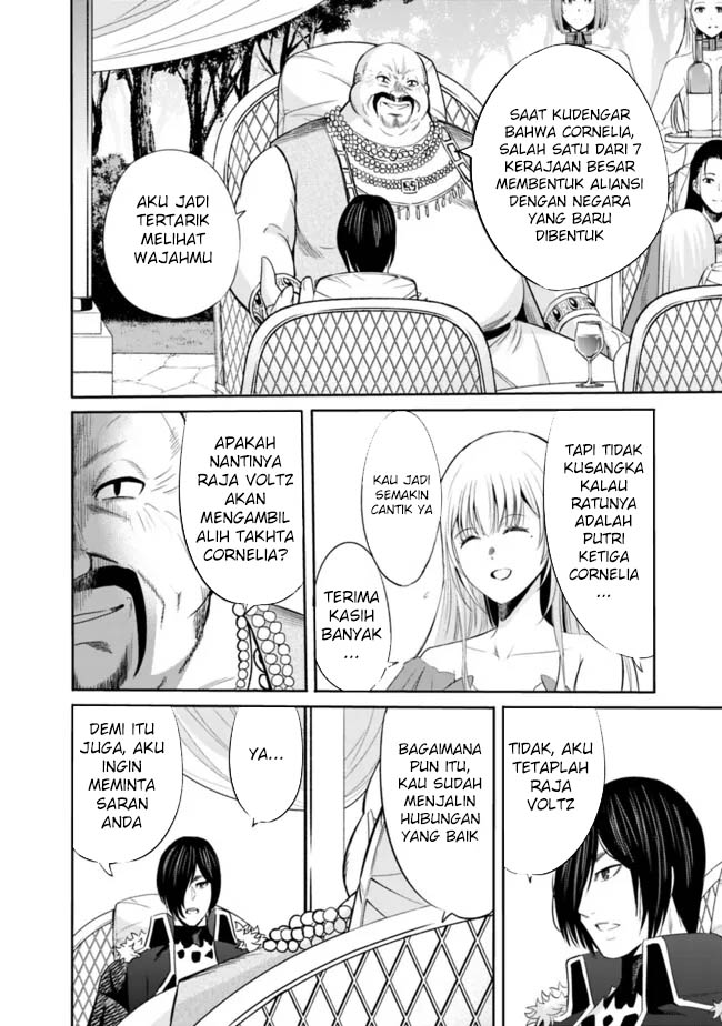 Uragirareta S Rank Boukensha no Ore wa, Aisuru Dorei no Kanojora to Tomoni Dorei dake no Harem Guild o Tsukuru Chapter 103 Bahasa Indonesia